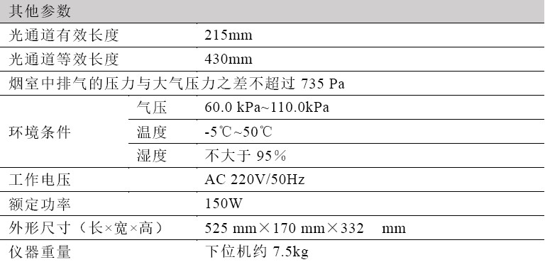 浙大华体会体育-华体会(中国)-华体会(中国)