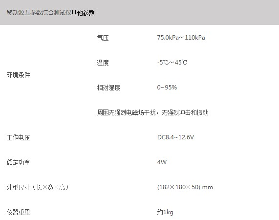 浙大华体会体育-华体会(中国)-华体会(中国)